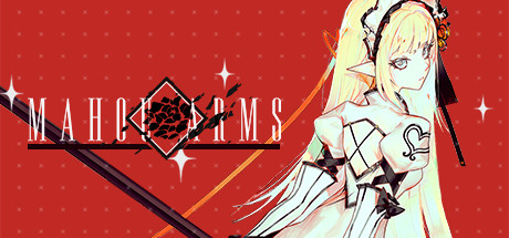 魔道兵装/Mahou Arms(豪华版-v4.20.3.0-新篇章+全DLC-全角色)-好欧游戏仓库