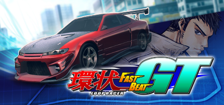 环状赛车GT/FAST BEAT LOOP RACER GT-好欧游戏仓库