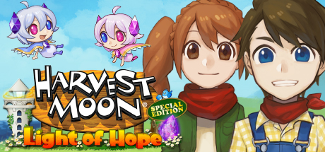 牧场物语:希望之光/Harvest Moon: Light of Hope(2942480)-好欧游戏仓库