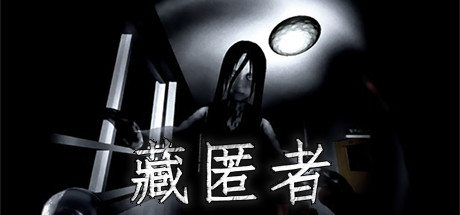 藏匿者/Hidden-好欧游戏仓库