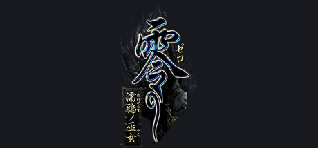 零:濡鸦之巫女/Zero Nuregarasu no Miko-好欧游戏仓库