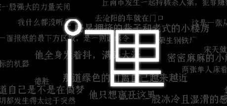 门里-好欧游戏仓库