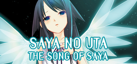 沙耶之歌/The Song of Saya-好欧游戏仓库