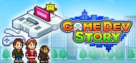 游戏开发物语/Game Dev Story-好欧游戏仓库