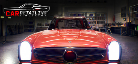 汽车美容模拟器正式版/Car Detailing Simulator-好欧游戏仓库