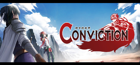 眼中的世界/Conviction-好欧游戏仓库