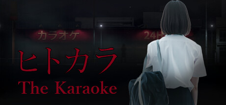 卡拉OK/The Karaoke-好欧游戏仓库