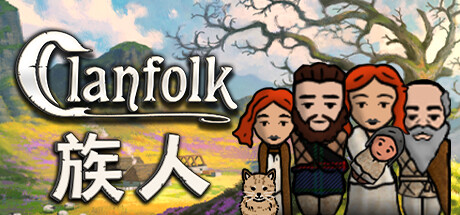 族人/Clanfolk（更新v0.479）-好欧游戏仓库