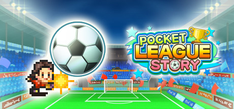 足球俱乐部物语/Pocket League Story-好欧游戏仓库