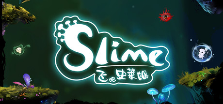 飞吧史莱姆/Flying slime-好欧游戏仓库
