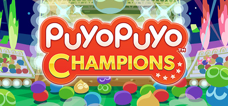 魔法气泡冠军/Puyo Puyo Champions（Build 20200901）下载 - 好欧游戏仓库