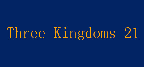 三国21点/Three Kingdoms 21-好欧游戏仓库