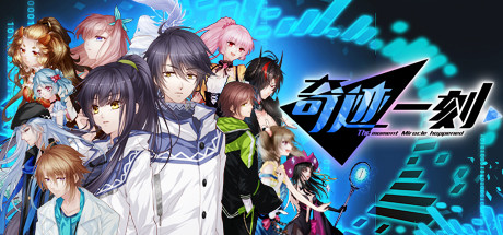 奇迹一刻/Surmount（正式版Build.8185199-情人节快乐+全DLC-原声集+美术设定集）-好欧游戏仓库