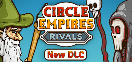 环形帝国对决/Circle Empires Rivals（v2.0.33）-好欧游戏仓库