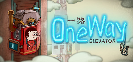 一路/One Way: The Elevator下载 - 好欧游戏仓库