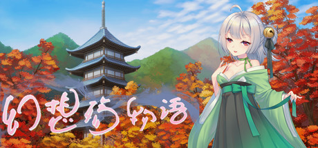 幻想殇物语(Build.7108751)-好欧游戏仓库