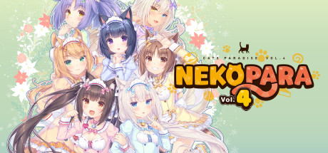 巧克力与香子兰4/NEKOPARA Vol. 4-好欧游戏仓库