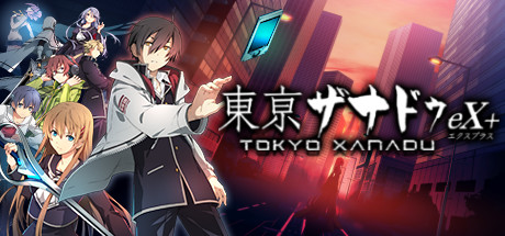 京东迷城eX+/Tokyo Xanadu eX+-好欧游戏仓库
