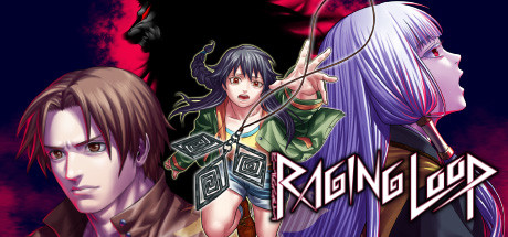 人狼村之谜/Raging Loop (更新build4422698)-好欧游戏仓库