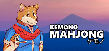 兽人麻将/Kemono Mahjong-好欧游戏仓库