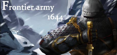明末边军1644（V.3.5）-好欧游戏仓库