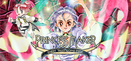 美少女梦工场3：梦幻妖精/Princess Maker: Faery Tales Come True-好欧游戏仓库