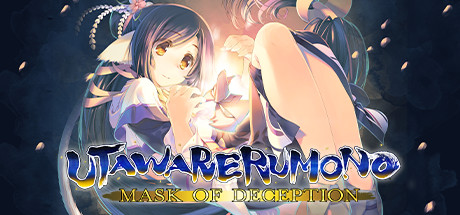 传颂之物:虚伪的假面/Utawarerumono: Mask of Deception-好欧游戏仓库