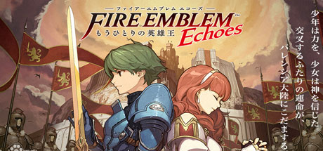 火焰之纹章回声:另一位英雄王/Fire Emblem Echoes: Shadows of Valentia-好欧游戏仓库
