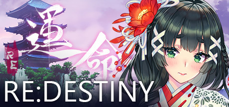 Re命运/Re:DESTINY（V1.0.5+DLC）-好欧游戏仓库