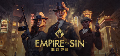 罪恶帝国/Empire of Sin（v1.03豪华高级版全DLC）-好欧游戏仓库