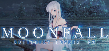 化蝶/MoonFall（V1.1+DLC）-好欧游戏仓库