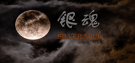 银魂：Silver Soul（中文语音)-好欧游戏仓库