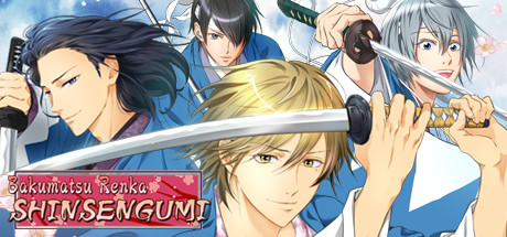 幕末恋华新选组/Bakumatsu Renka SHINSENGUMI-好欧游戏仓库