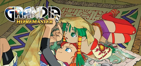 格兰蒂亚高清重制版/GRANDIA HD Remaster（v1.02.00）-好欧游戏仓库