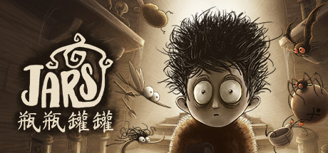 瓶瓶罐罐/JARS（v1.0.1110）-好欧游戏仓库