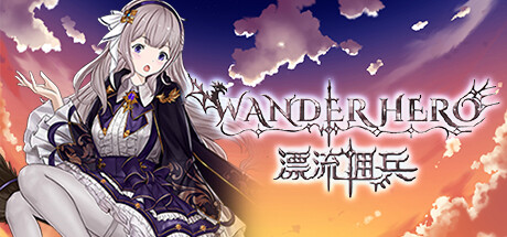 漂流佣兵（Build.10503644-0.8.230208-开局神眷）-好欧游戏仓库
