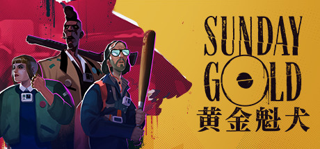黄金魁犬/Rainy Sunday-好欧游戏仓库