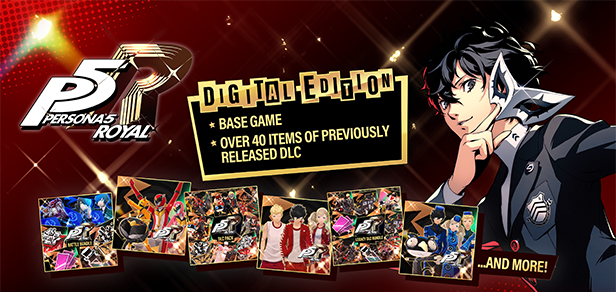 女神异闻录5皇家版+DLC（yuzu模拟器）-好欧游戏仓库