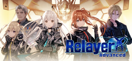 传继者高级版/Relayer Advanced-好欧游戏仓库