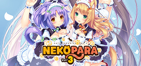 巧克力与香子兰3/NEKOPARA Vol. 3-好欧游戏仓库