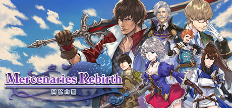 佣兵重生回忆山猫/Mercenaries Rebirth（Build.9012355-1.0.0-战旗）-好欧游戏仓库