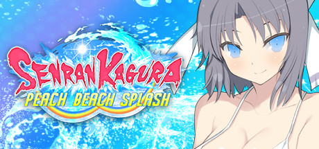 闪乱神乐:沙滩戏水 Senran Kagura: Peach Beach Splash下载 - 好欧游戏仓库