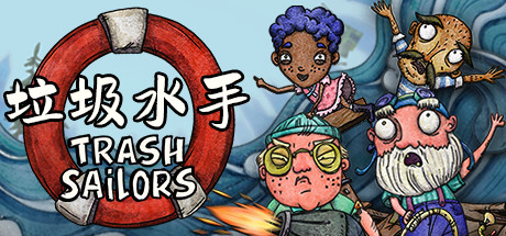 垃圾水手/Trash Sailors（更新v1.3.18）-好欧游戏仓库