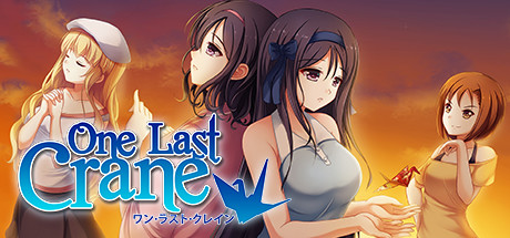 最后的千纸鹤/One Last Crane-好欧游戏仓库