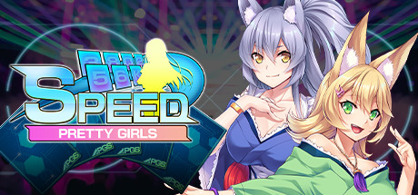 漂亮女孩：速度/Pretty Girls Speed-好欧游戏仓库