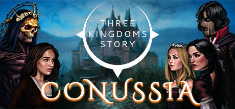 三个王国的故事:科努西亚/Three kingdoms story: Conussia(Build.10485610-06.02.2023-剧情DLC重大更新+DLC完整的返工)-好欧游戏仓库