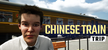 中国火车之旅/Chinese Train Trip-好欧游戏仓库
