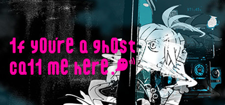 幽铃热线/1f y0ure a gh0st ca11 me here!（V1.2.1）-好欧游戏仓库