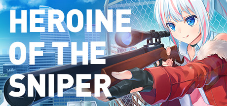少女狙击手/Heroine of the Sniper（更新v1.5.4）-好欧游戏仓库