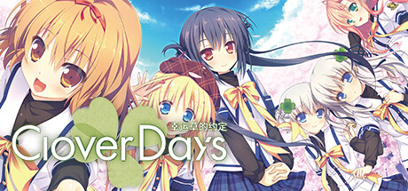 幸运草的约定/Clover Days Plus（更新v1.01 ）-好欧游戏仓库